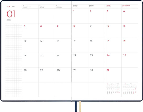 Изображение товара Еженедельник Escalada Тиволи Делавэ 2026 / 70329 (80л, синий)