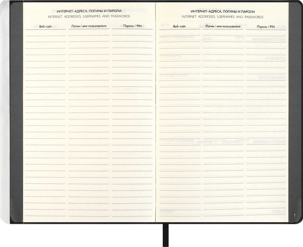 Изображение товара Еженедельник Escalada Буйвол 2026 / 70334 (80л, черный)