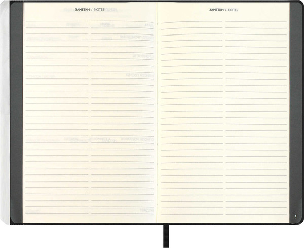 Изображение товара Еженедельник Escalada Буйвол 2026 / 70334 (80л, черный)