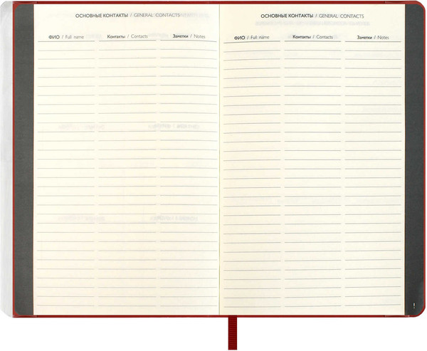 Изображение товара Еженедельник Escalada Буйвол 2026 / 70335 (80л, красный)