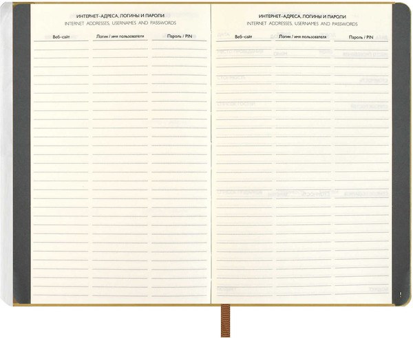 Изображение товара Еженедельник Escalada Буйвол 2026 / 70336 (80л, бежевый)