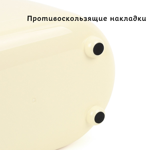 Изображение товара Контейнер для мусора Darvish DV-H-2173-2