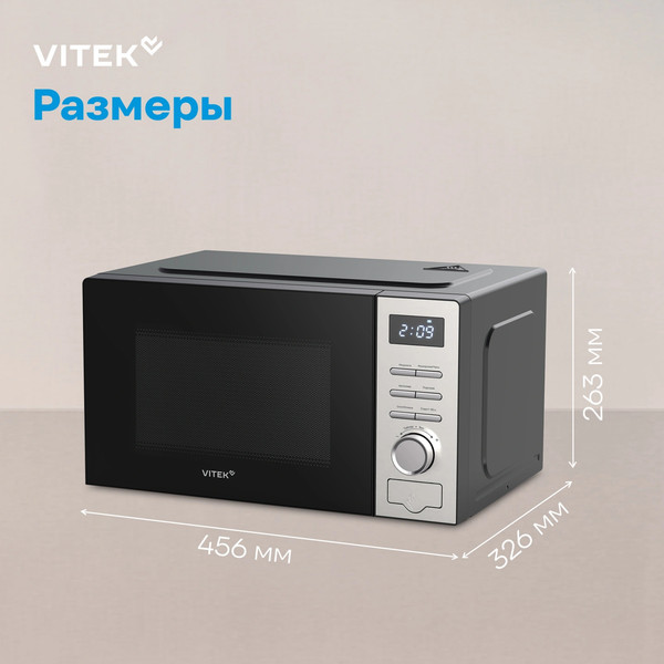 Изображение товара Микроволновая печь Vitek VT-MW0620