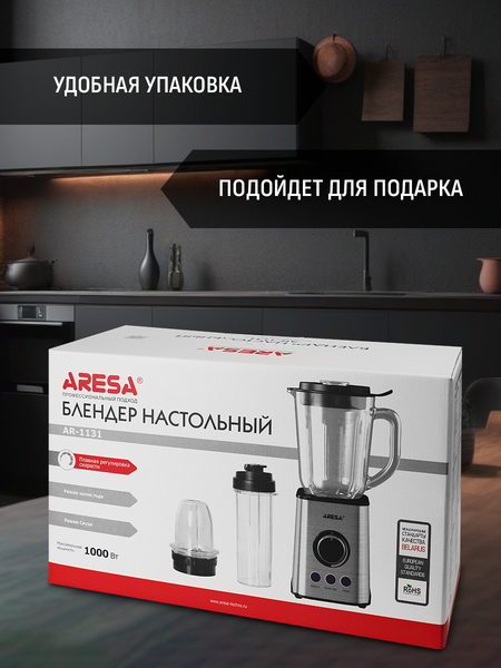 Изображение товара Блендер стационарный Aresa AR-1131