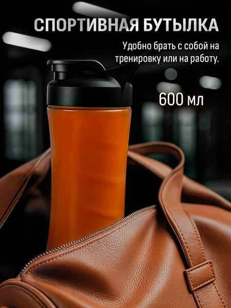 Изображение товара Блендер стационарный Aresa AR-1131