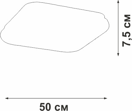 Изображение товара Потолочный светильник Vitaluce V2542DT-8/1PL