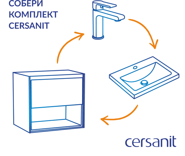 Изображение товара Тумба под умывальник Cersanit Como 70 / 69342 (орех)