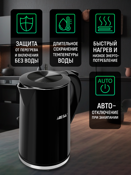 Изображение товара Электрочайник Aresa AR-3492