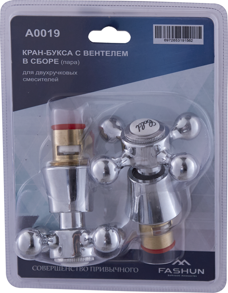 Изображение товара Кран-букса Fashun A0019