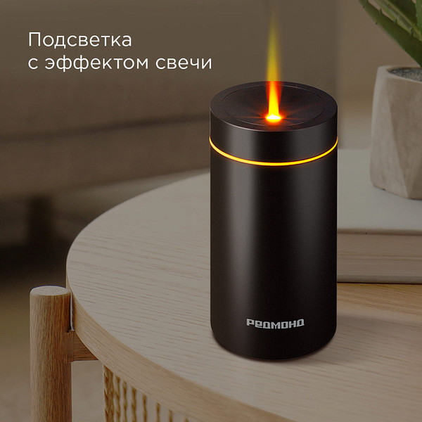Изображение товара Аромадиффузор электрический Redmond AD3302 (черный)