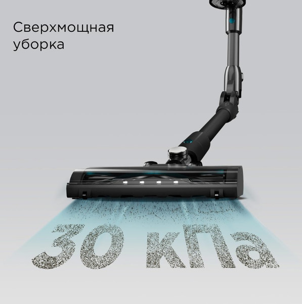 Изображение товара Вертикальный пылесос Redmond VH1331 (серый)