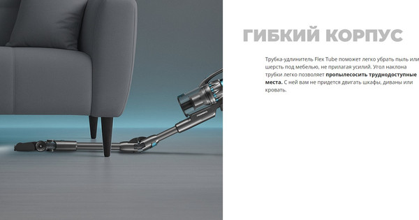 Изображение товара Вертикальный пылесос Redmond VH1331 (серый)