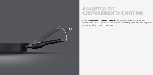 Изображение товара Сковорода-гриль Redmond PF5503 (черный)