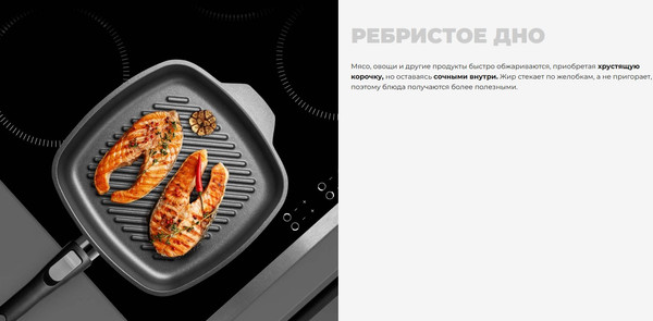 Изображение товара Сковорода-гриль Redmond PF5503 (черный)