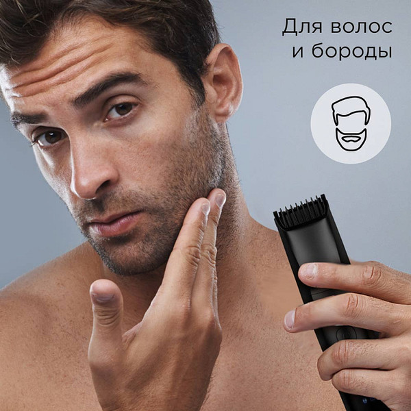 Изображение товара Триммер Redmond HT4803 (черный)