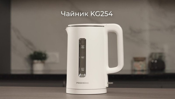 Изображение товара Электрочайник Redmond KG254 (белый)
