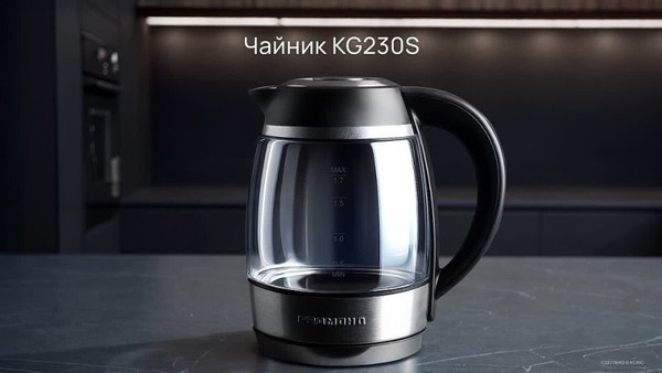 Изображение товара Электрочайник Redmond SkyKettle KG230S (черный/хром)