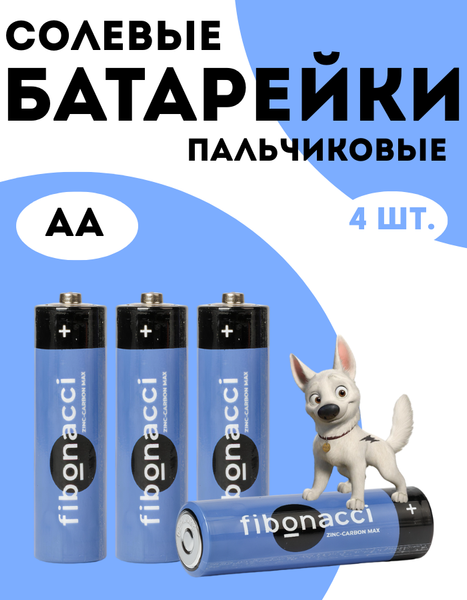 Изображение товара Комплект батареек Fibonacci R6/4B AA / FB-R6M-BL4 (4шт)