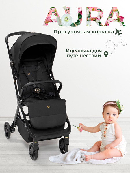 Изображение товара Детская прогулочная коляска Sweet Baby Aura / 427232 (черный)