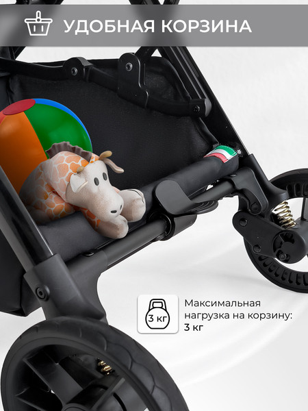 Изображение товара Детская прогулочная коляска Sweet Baby Aura / 427233 (серый)