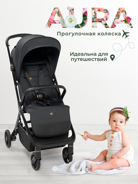 Изображение товара Детская прогулочная коляска Sweet Baby Aura / 427233 (серый)