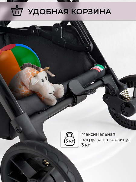 Изображение товара Детская прогулочная коляска Sweet Baby Aura / 427235 (розовый)