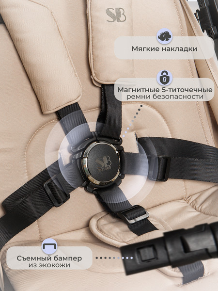 Изображение товара Детская прогулочная коляска Sweet Baby Aura Plus / 427358 (бежевый)