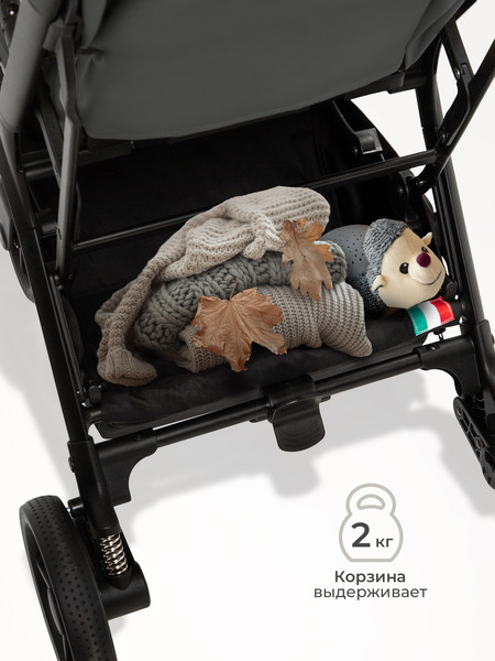 Изображение товара Детская прогулочная коляска Sweet Baby Aura Plus (темно-серый)