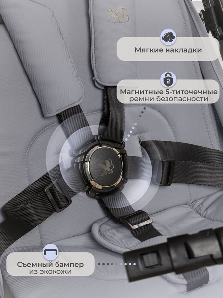 Изображение товара Детская прогулочная коляска Sweet Baby Aura Plus / 427355 (светло-серый)