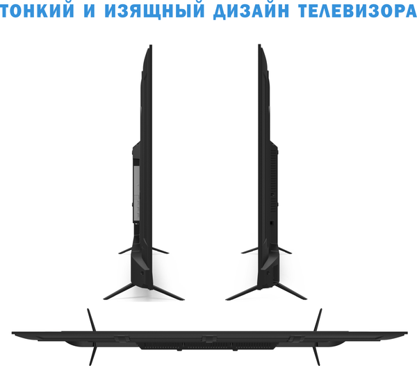 Изображение товара Телевизор Витязь 55" 55LU1260