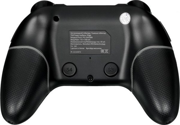 Изображение товара Геймпад iPega PG-SW038N