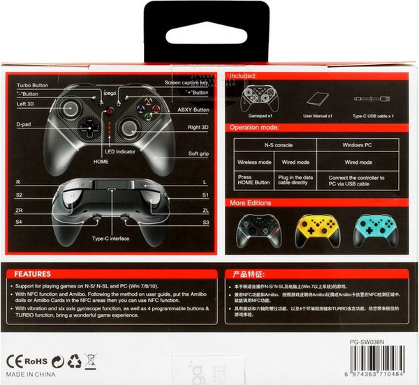 Изображение товара Геймпад iPega PG-SW038N