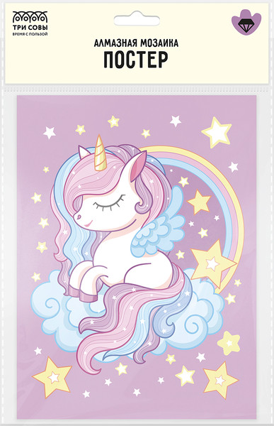 Изображение товара Набор алмазной вышивки Три совы Постер. Единорог-звездочка / АМП_65759