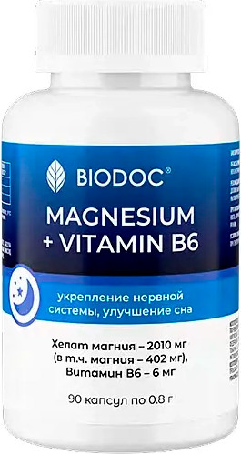 Изображение товара Минерал Biodoc Магний + В6 (90 капсул)