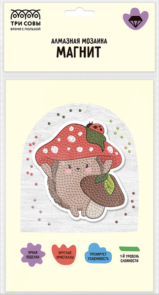 Изображение товара Набор алмазной вышивки Три совы Магнит. Ежик / АММ_65745