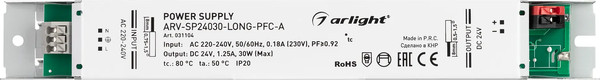 Изображение товара Блок питания для светильника Arlight ARV-SP24030-LONG-PFC-A / 031104
