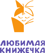 Изображение товара Книга АСТ Сказки перед сном, твердая обложка (Маршак Самуил, Прокофьева Софья, Козлов Сергей)