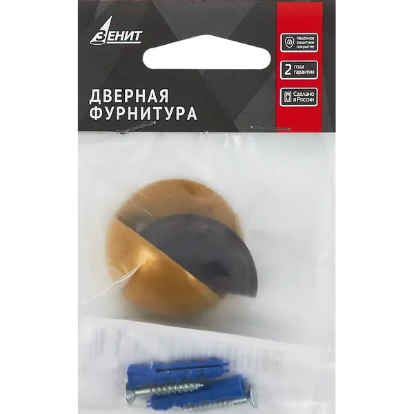 Изображение товара Ограничитель дверной Зенит УД-04 (золотистый матовый)