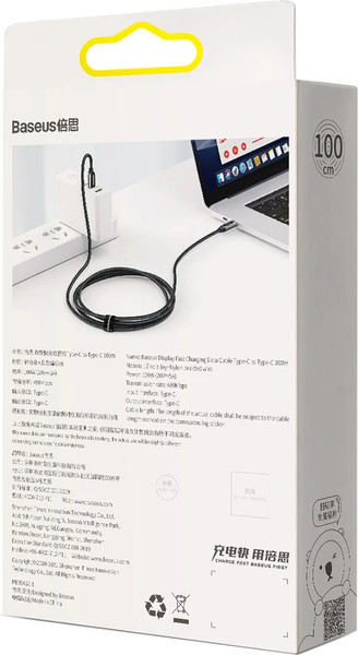 Изображение товара Кабель Baseus P10319100112-01 (2м, черный)