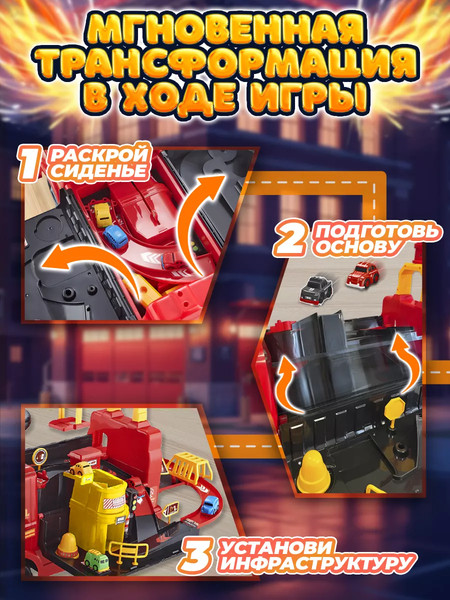 Изображение товара Каталка детская PlayOkay ZH914