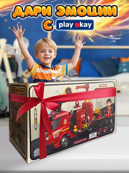 Изображение товара Каталка детская PlayOkay ZH914