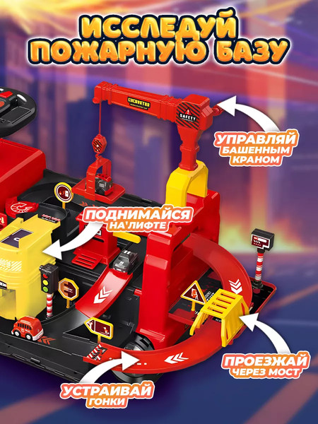 Изображение товара Каталка детская PlayOkay ZH914