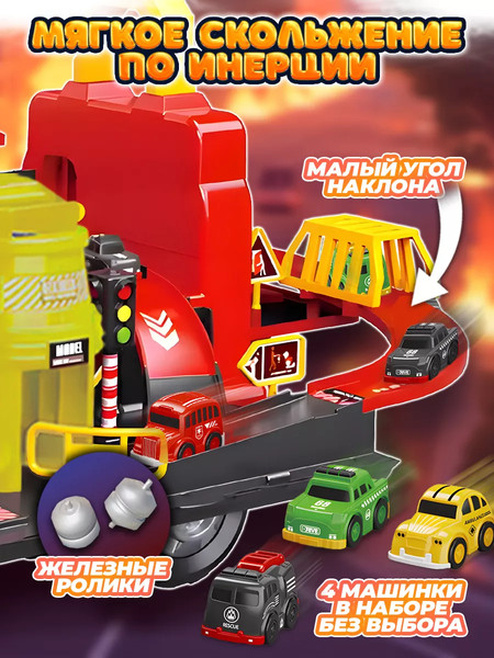 Изображение товара Каталка детская PlayOkay ZH914