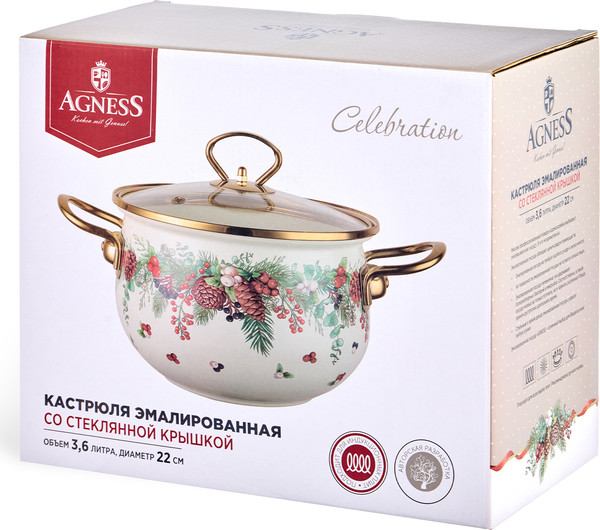 Изображение товара Кастрюля Agness 943-085