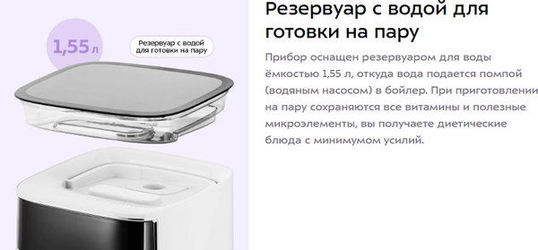 Изображение товара Аэрогриль Kitfort КТ-8151