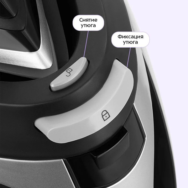 Изображение товара Утюг с парогенератором Kitfort КТ-9312