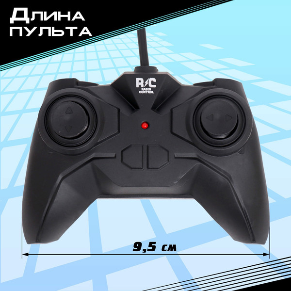 Изображение товара Радиоуправляемая игрушка Sima-Land Машина Race / 10417965 (синий)