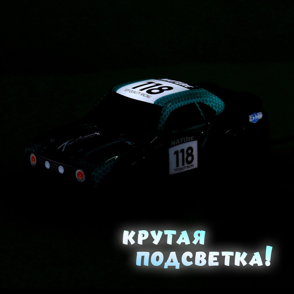 Изображение товара Радиоуправляемая игрушка Sima-Land Машина Race / 10417965 (синий)