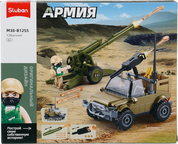 Изображение товара Конструктор Sluban Артиллерийский расчет с джипом M38-B1255 / 10893577