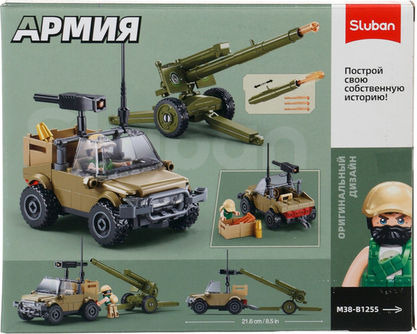 Изображение товара Конструктор Sluban Артиллерийский расчет с джипом M38-B1255 / 10893577
